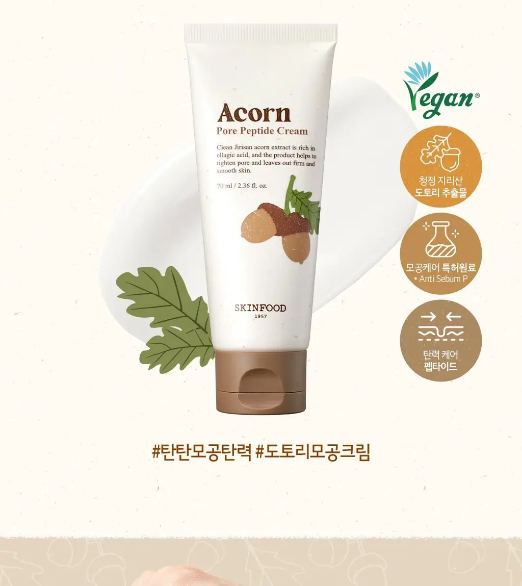 [도토리크림] 스킨푸드 도토리 모공 탄력 크림 70ml 상세페이지 4